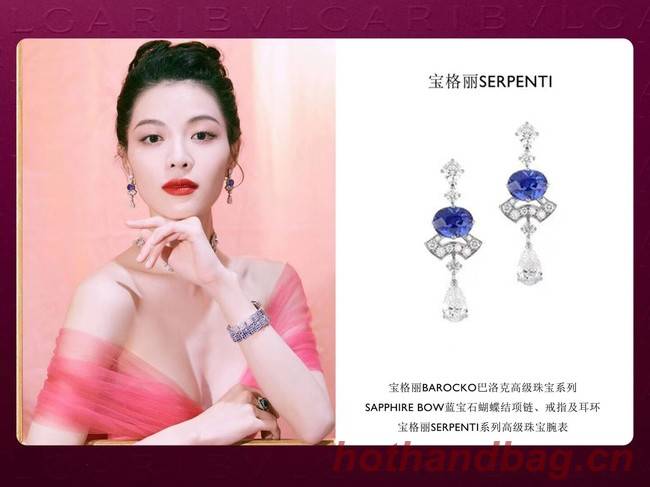 BVLGARI Earrings CE7381