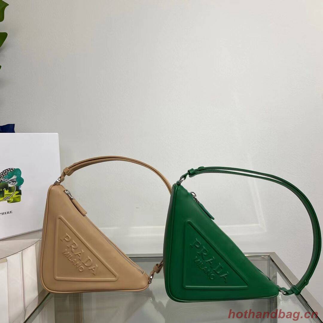 Prada Padded nappa leather handbag 1BE003 green