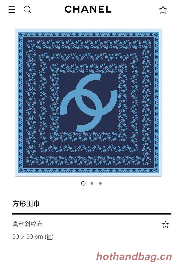 Chanel Scarf CHC00041
