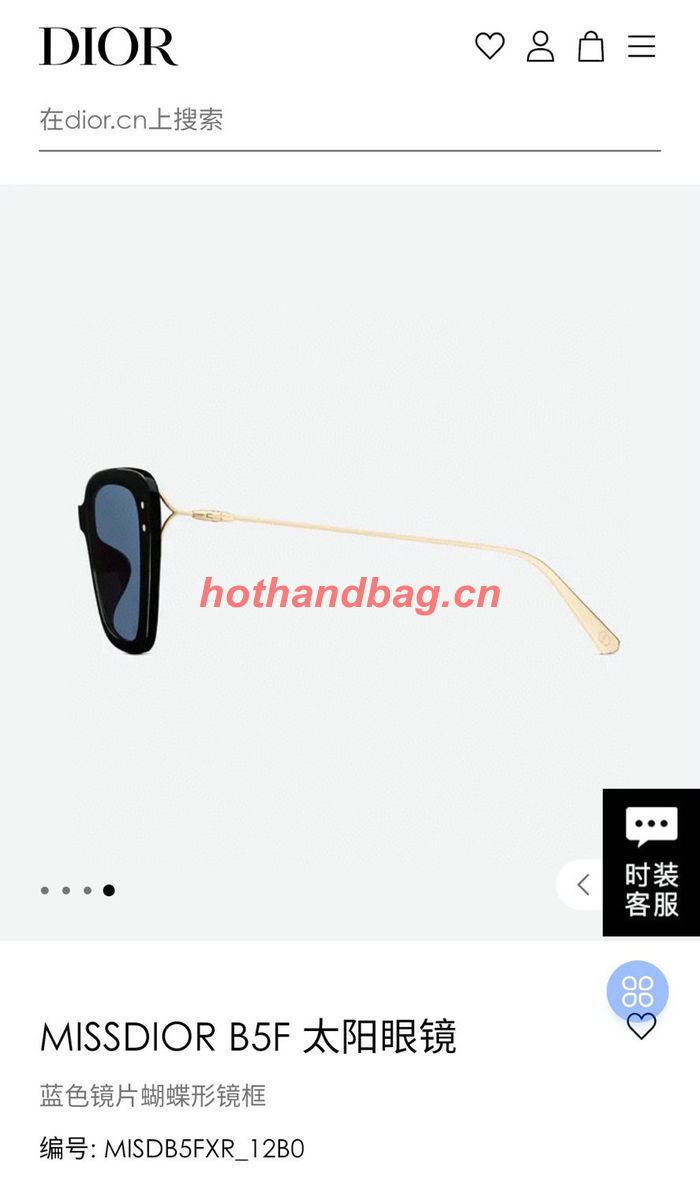 Dior Sunglasses Top Quality DIS02940