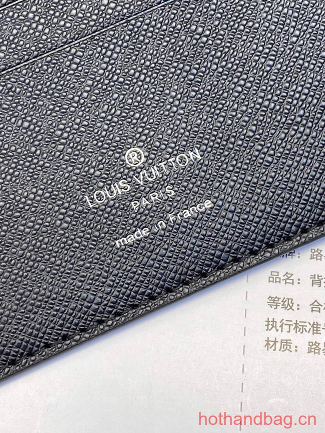 Louis Vuitton Multiple Wallet M62288-6