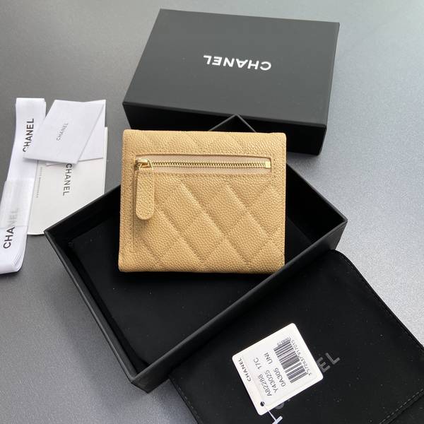 Chanel Card Holder Wallet CHW00054 Chanel Card Holder Wallet CHW00054