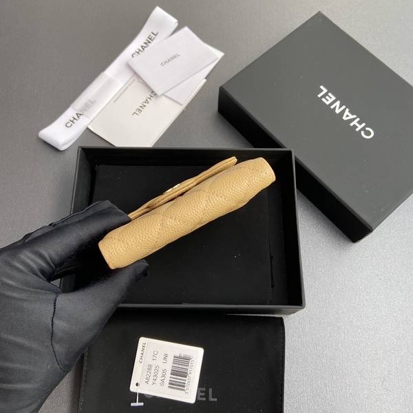 Chanel Card Holder Wallet CHW00054 Chanel Card Holder Wallet CHW00054