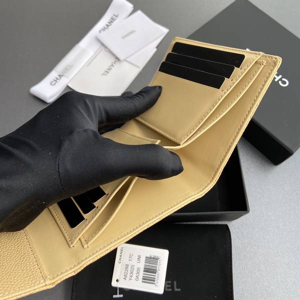 Chanel Card Holder Wallet CHW00054 Chanel Card Holder Wallet CHW00054