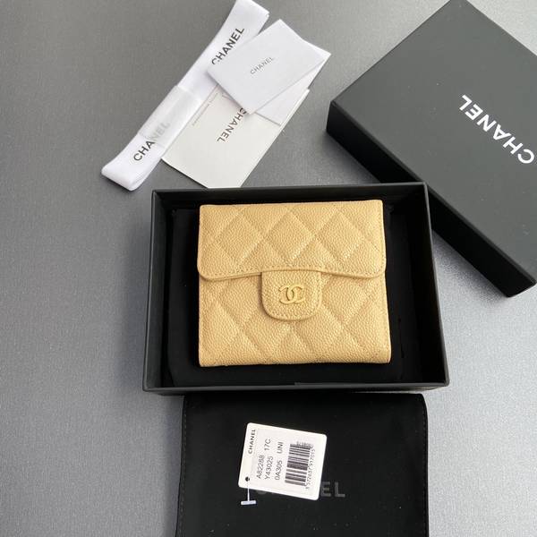 Chanel Card Holder Wallet CHW00054 Chanel Card Holder Wallet CHW00054