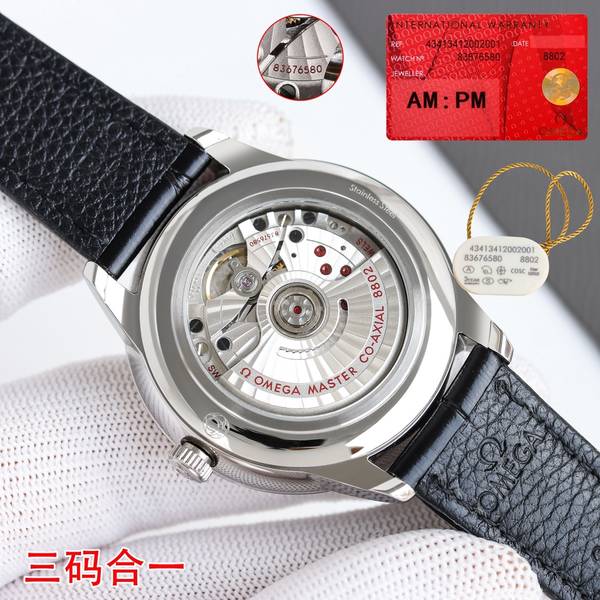 Omega Watch OMW00874