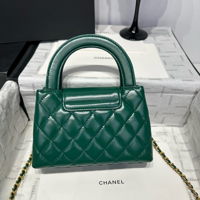 Chanel 23k Vintage Kelly Original Leather Top Handle Bag AS4416 dark green
