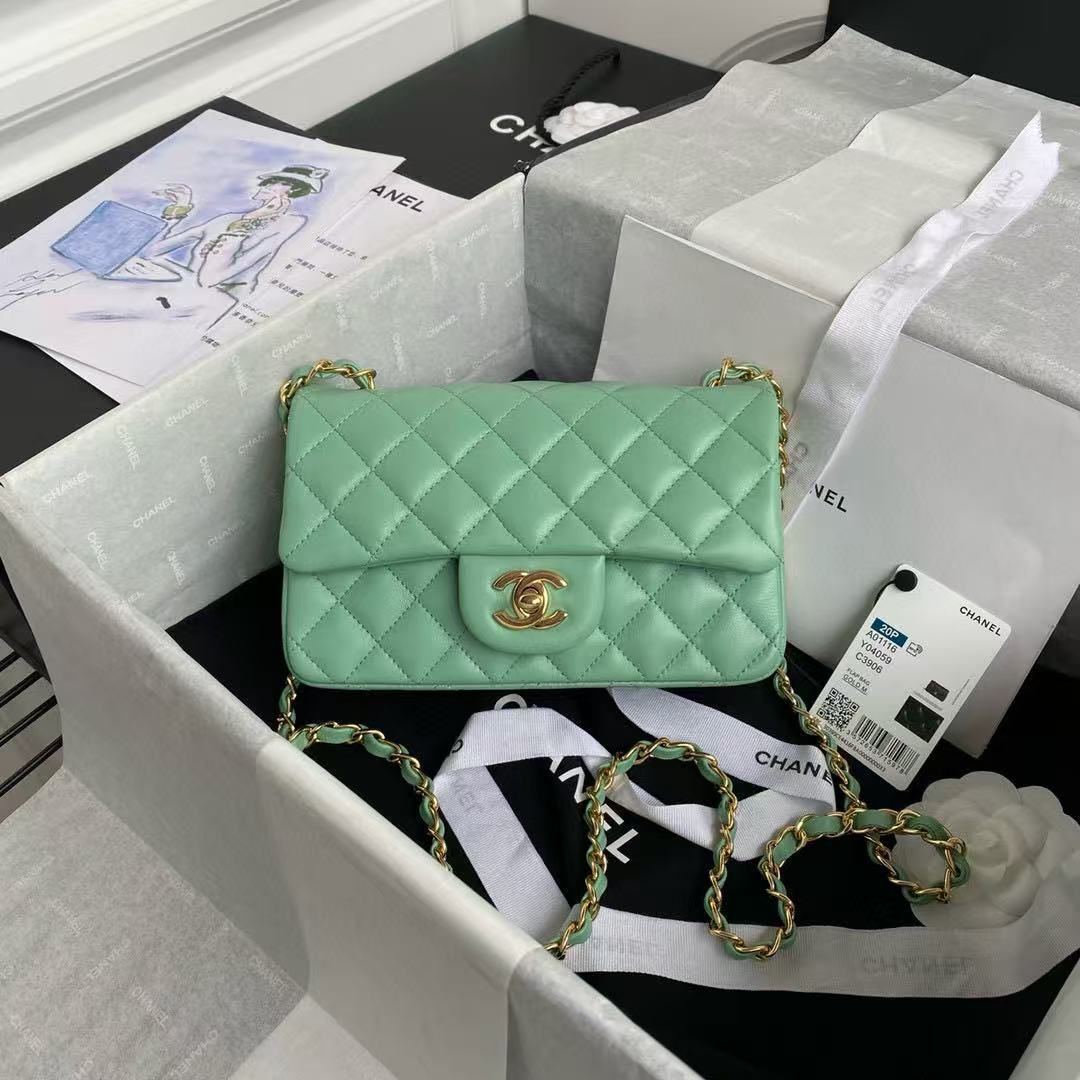 CHANEL CLASSIC 11.12 HANDBAG A01116 Light Green