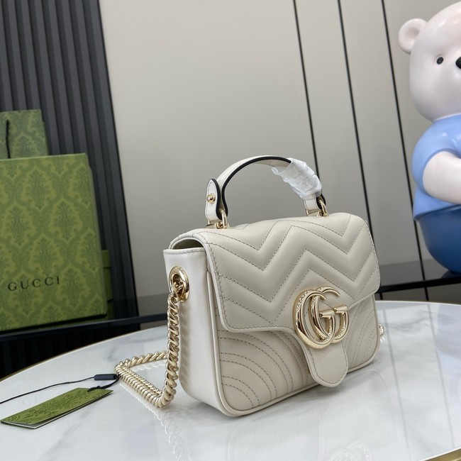 GUCCI GG MARMONT MINI TOP HANDLE BAG 811238 Beige