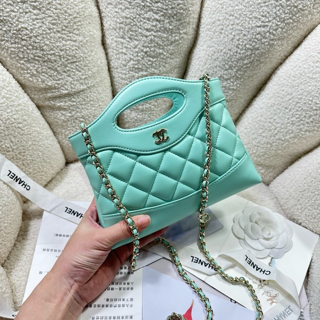 Chanel CLUTCH WITH CHAIN AP3656 light green