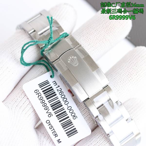 Rolex Watch RXW00863-1