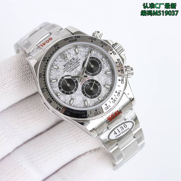 Rolex Watch RXW00905-5