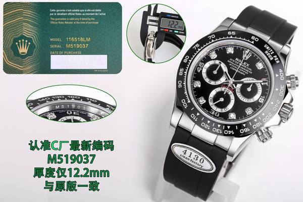 Rolex Watch RXW00907-1