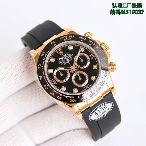 Rolex Watch RXW00907-4