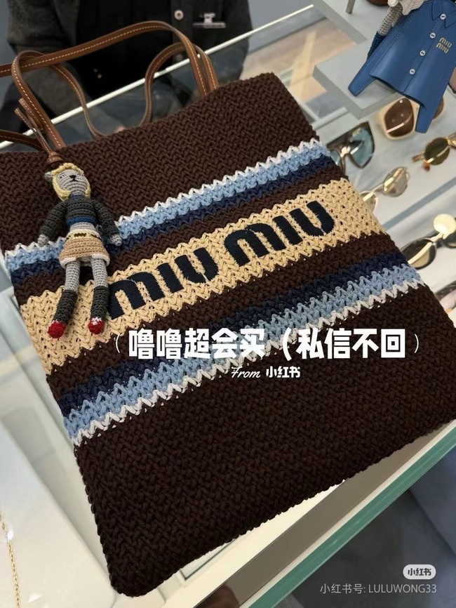 miumiu Raffia effect woven tote bag 5BG248-4