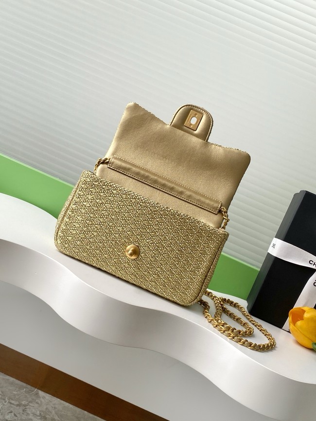 Chanel SMALL FLAP BAG AS5279 GREEN