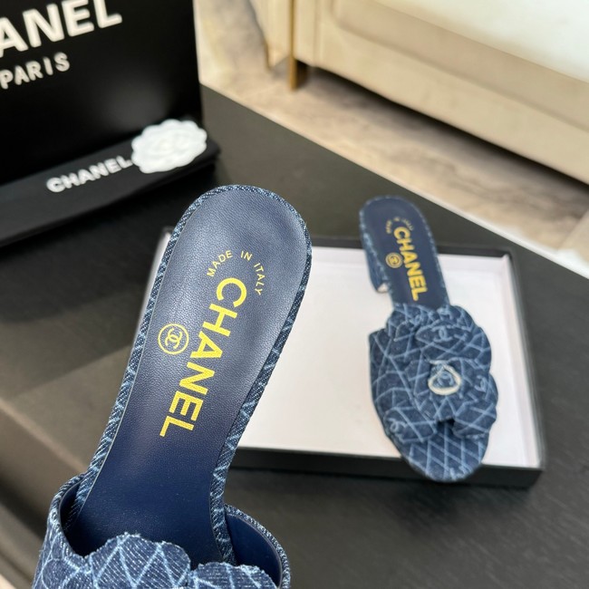 Chanel Slippers 45003-1