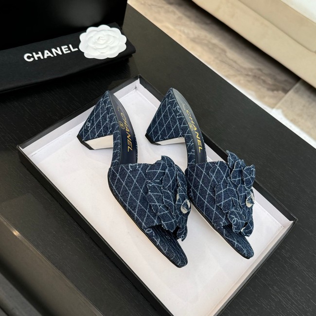 Chanel Slippers 45003-1