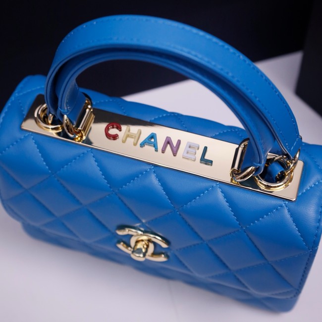 CHANEL mini Flap Bag With Top Handle 4654-10
