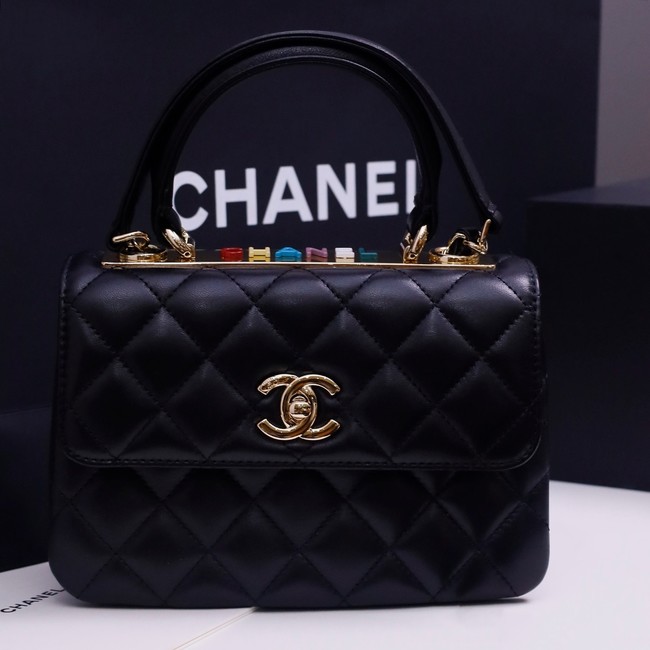 CHANEL mini Flap Bag With Top Handle 4654-2