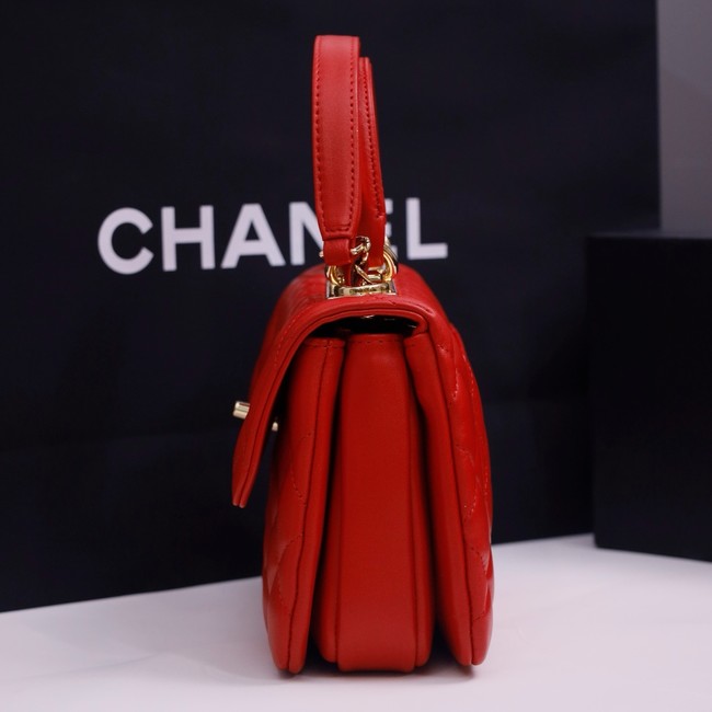 CHANEL mini Flap Bag With Top Handle 4654-6
