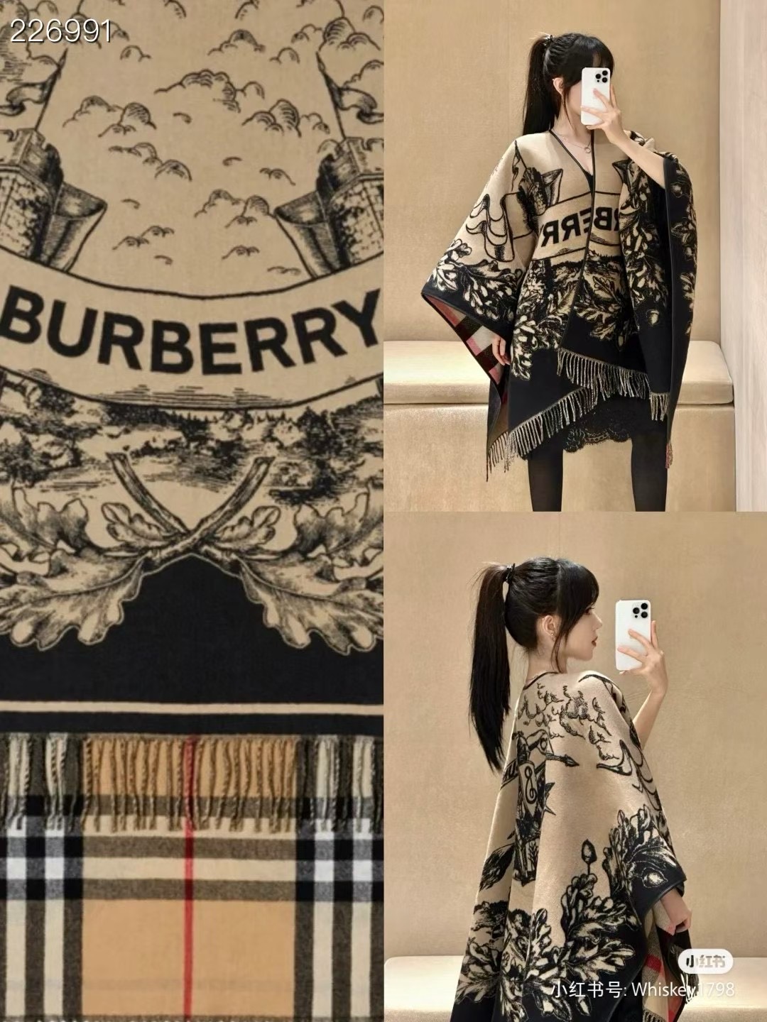 Burberry Cape Double-sided cashmere B35912