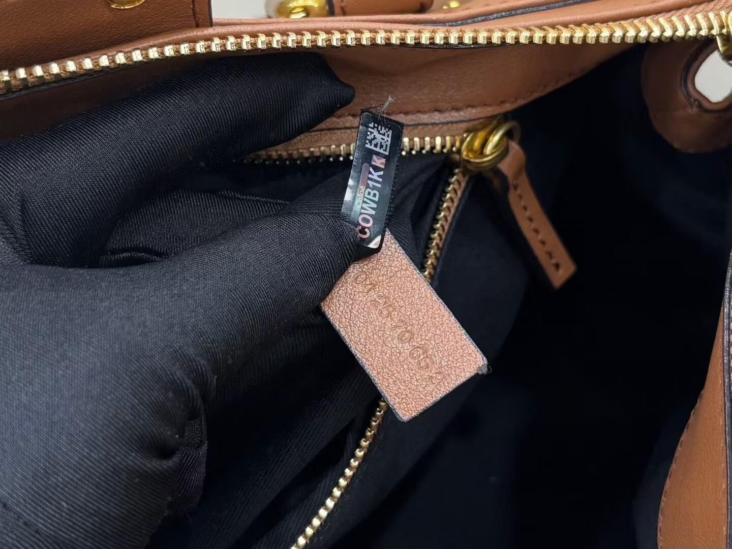 Chloe Original Leather Handle Bag C63202 Brown