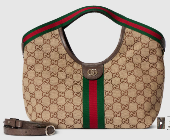 Gucci Giglio small tote bag 860845 beige and brown GG canvas
