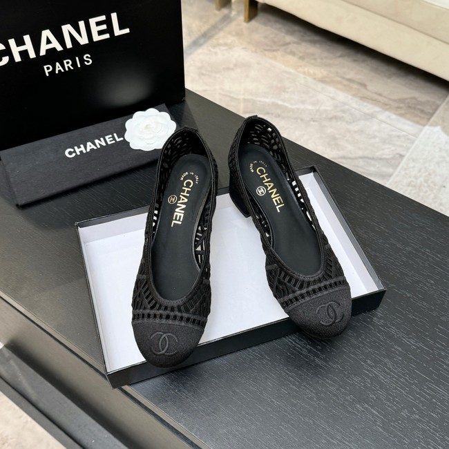 Chanel Embroidered Cotton 69878-3