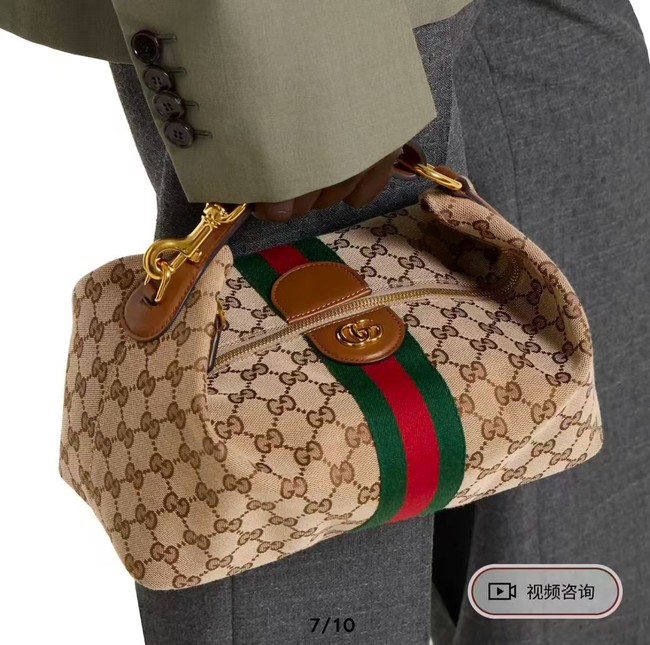 GUCCI Ophidia shoulder bag 857799 brown