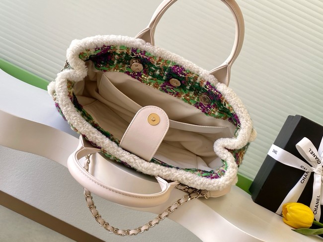 CHANEL Shopping Bag AS5688 white