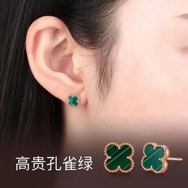 Van Cleef & Arpels Earring CE81706