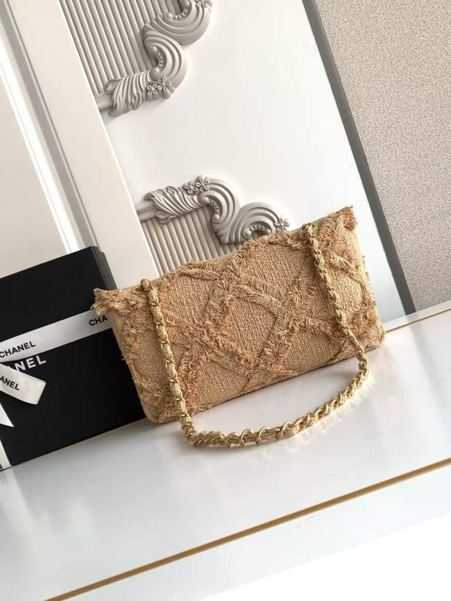 CHANEL small Flap Bag AS0001 Apricot