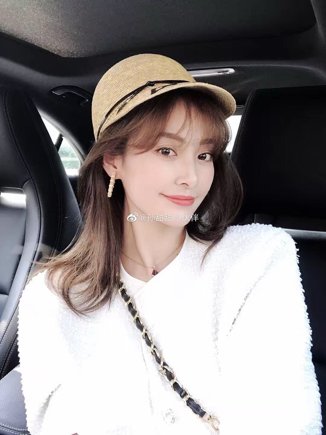 Van Cleef & Arpels necklace CE81787