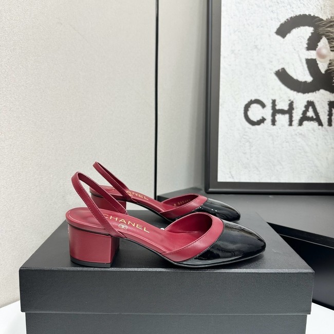 Chanel Slingbacks 21060-1
