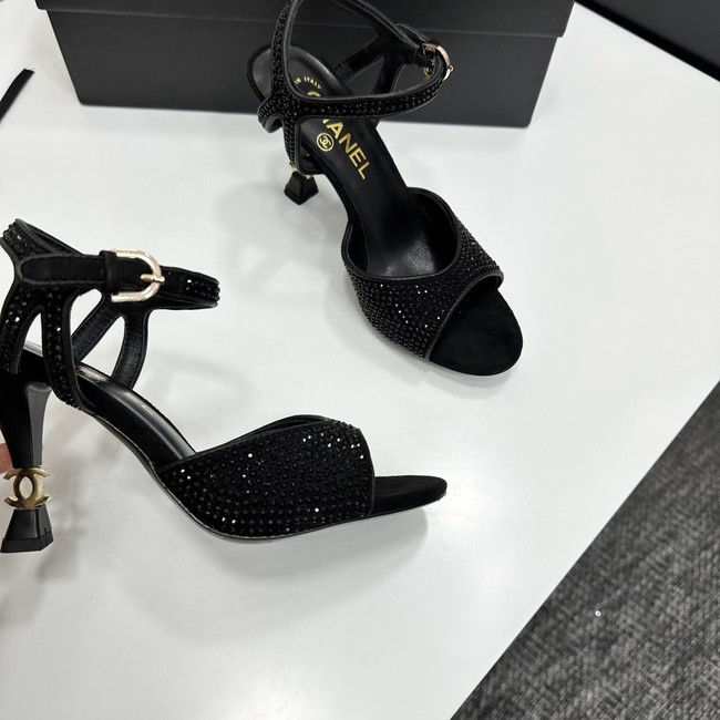 Chanel Slingback Pump 35975-2