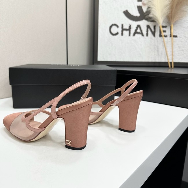 Chanel Slingbacks Mesh & Grosgrain 66937-4