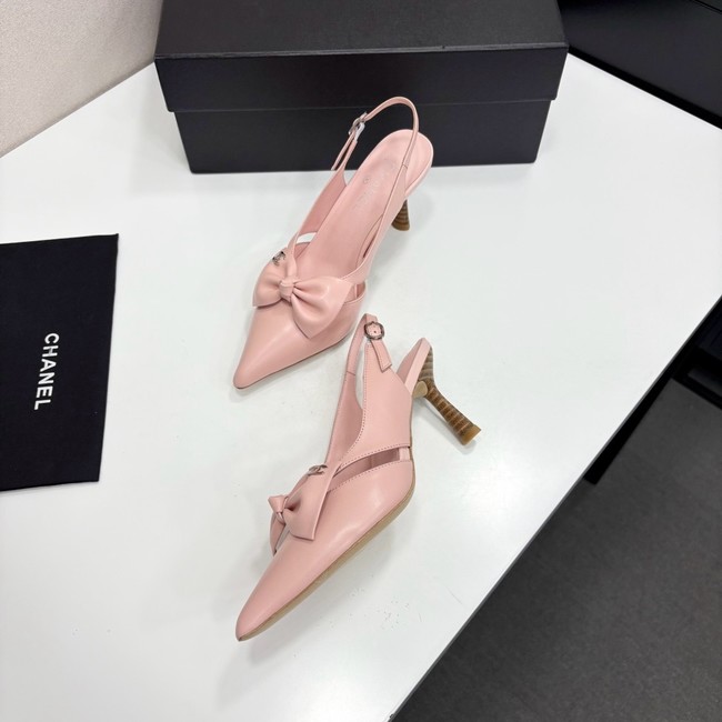 Chanel Slingbacks Heeled Sandal 66988-1