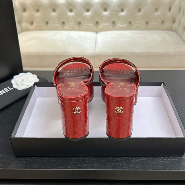 Chanel Slippers 67001-1