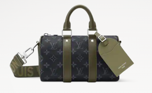 Louis Vuitton Keepall Bandouliere 25 M28638 Khaki Green