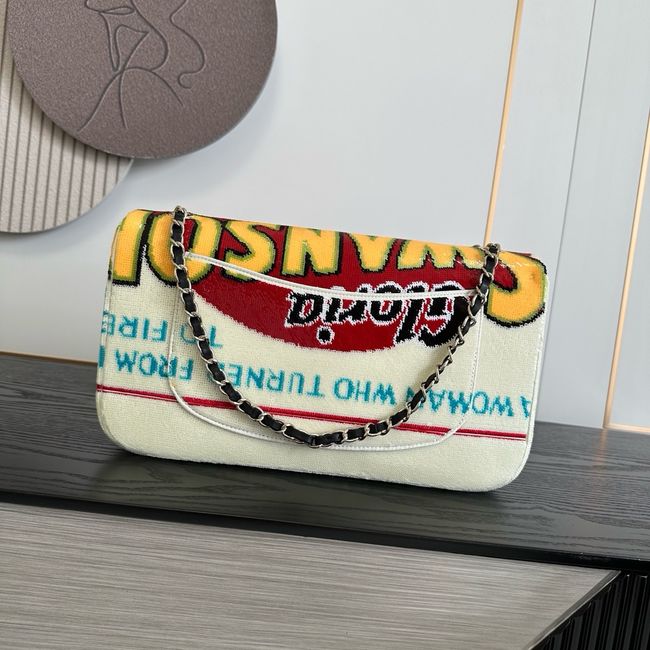 CHANEL Maxi Flap bag AS6281 Red & Multicolor