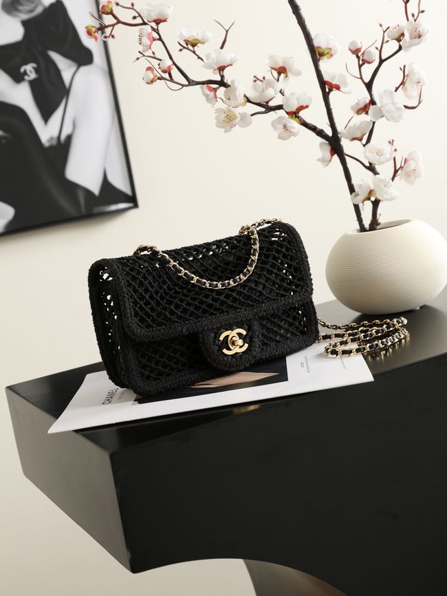 Chanel Small Flap Bag AS6157 black