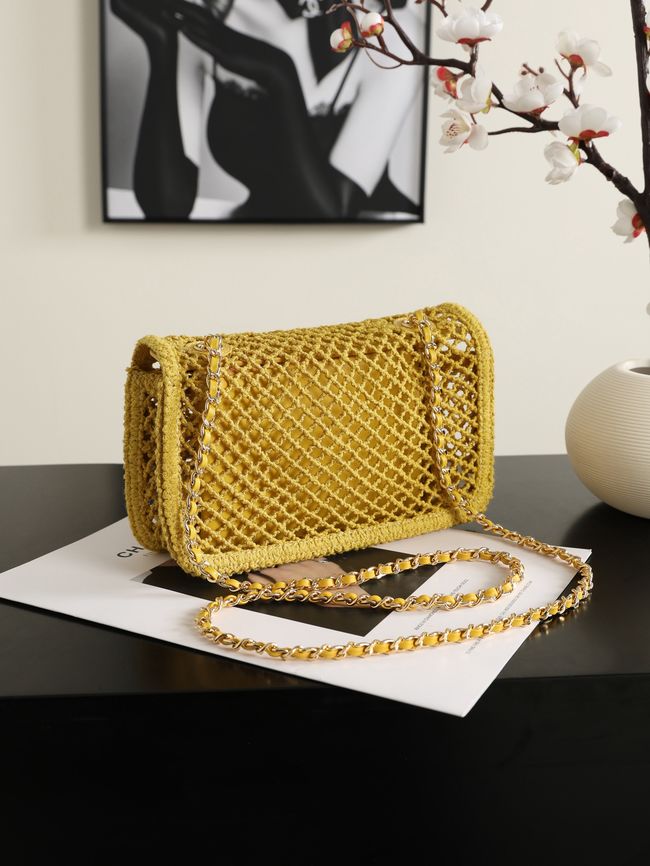 Chanel Small Flap Bag AS6157 yellow