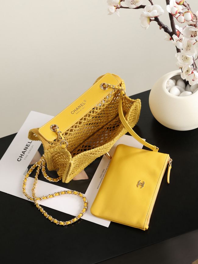 Chanel Small Flap Bag AS6157 yellow