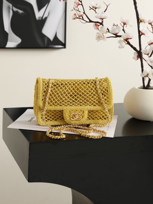 Chanel Small Flap Bag AS6157 yellow