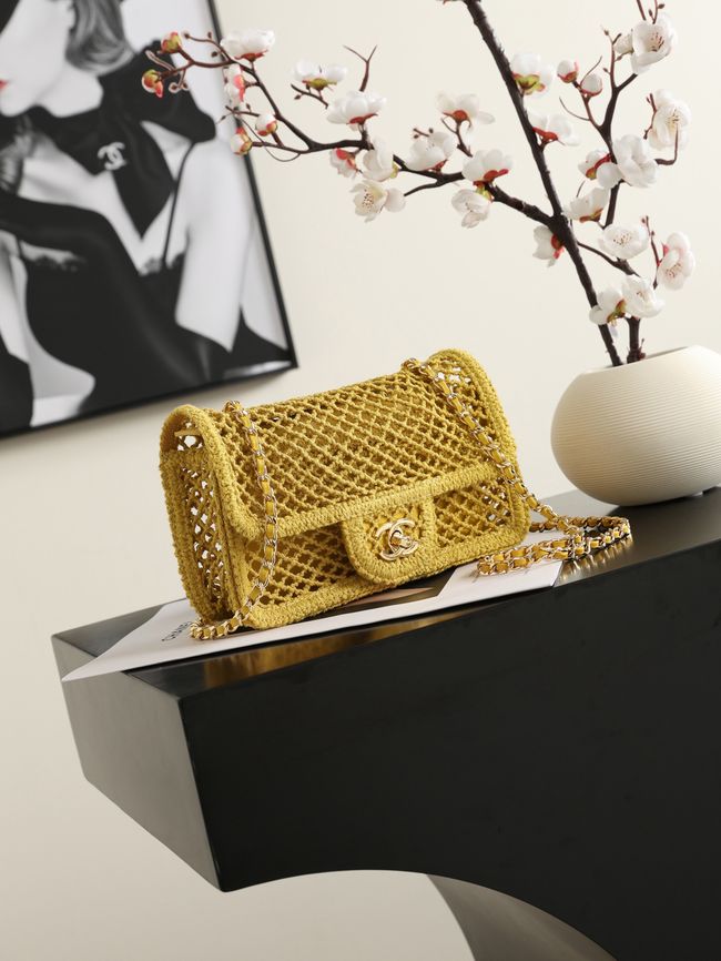 Chanel Small Flap Bag AS6157 yellow