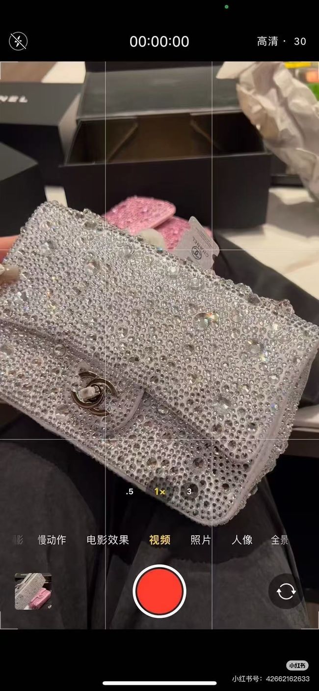 CHANEL Evening Bag AS4297 Silvery