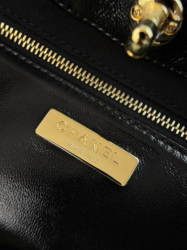 CHANEL 31 Mini Shopping Bag AS6361 Light Beige & Black