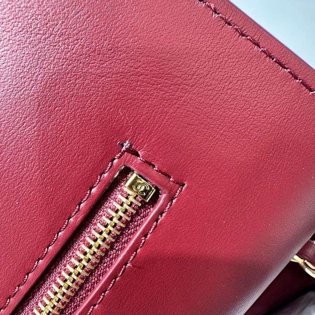 CHANEL Maxi Flapbag Suede Calfskin AS6233 Burgundy