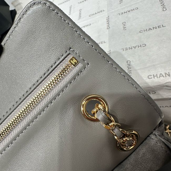 Chanel Mini Flap Bag Suede Calfskin AS6573 gray
